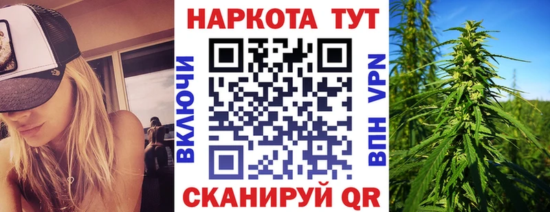 Где купить наркотики Зеленокумск ГАШ блэк спрут рабочий сайт МЕФ APVP