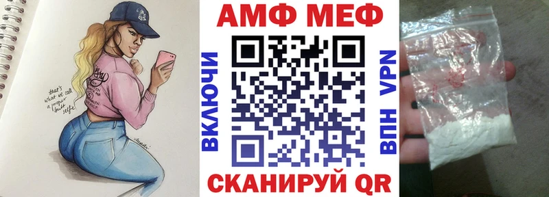 Amphetamine 98%  Зеленокумск 