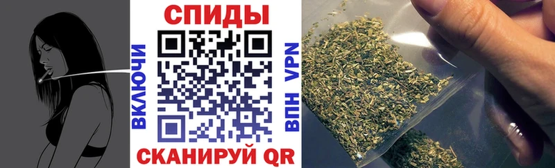 сайты даркнета официальный сайт наркота Зеленокумск Бутират вода