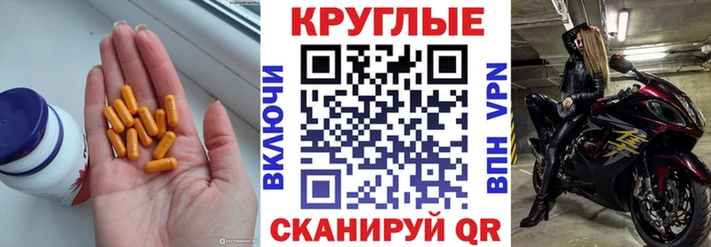 Ecstasy 99%  Зеленокумск 