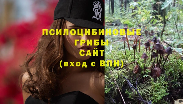 кокаин Абдулино