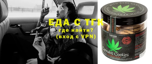 стаф Абаза