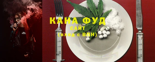кокаин Абдулино