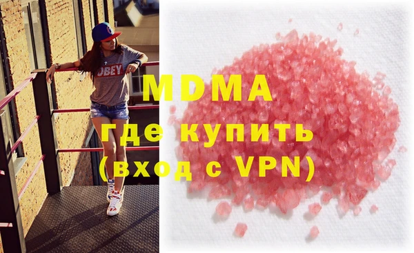 сатива Алзамай