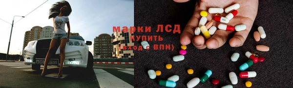 герыч Новозыбков