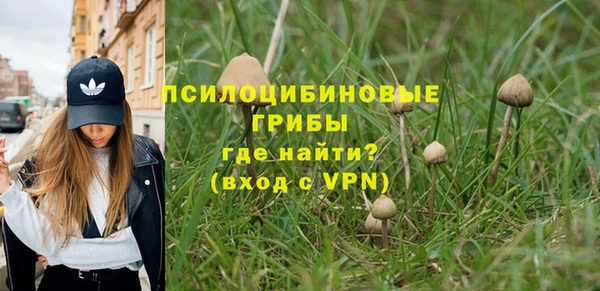 прущий лед Абинск