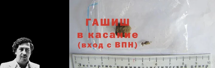 амф Новодвинск