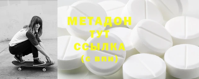 прущий лед Абинск
