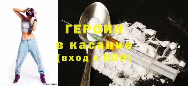 прущий лед Абинск