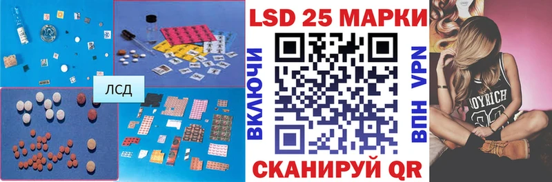 где можно купить   Зеленокумск  ЛСД экстази кислота 
